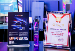 纵深视觉 ZIMO M1 斩获 CES