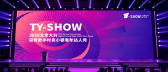 重磅官宣！小镇青年达人
